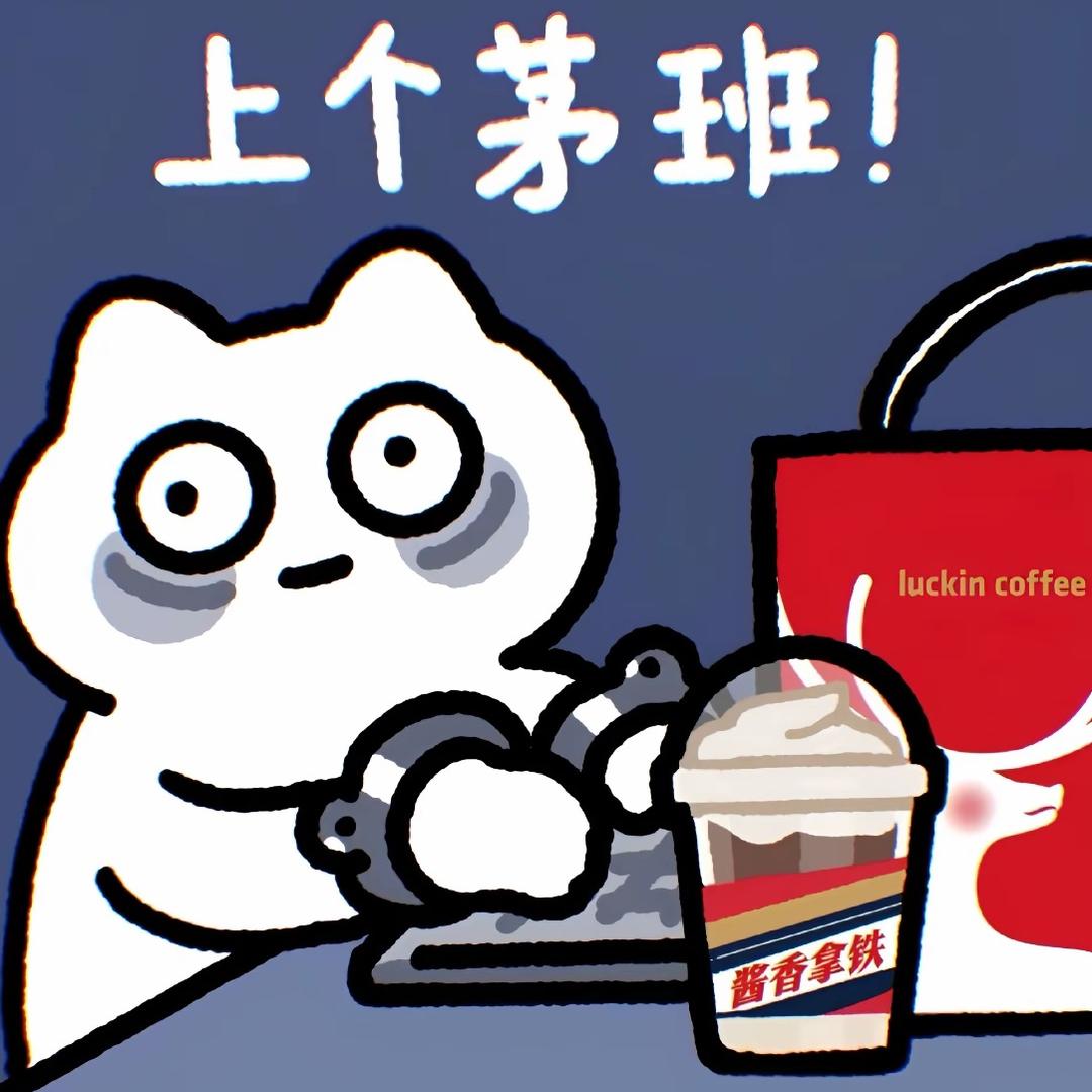 庒满饱（努力赚钱版）