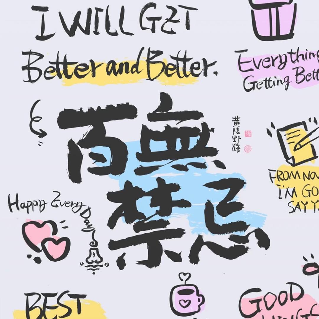 ✨ Bunny 🐰兔兔