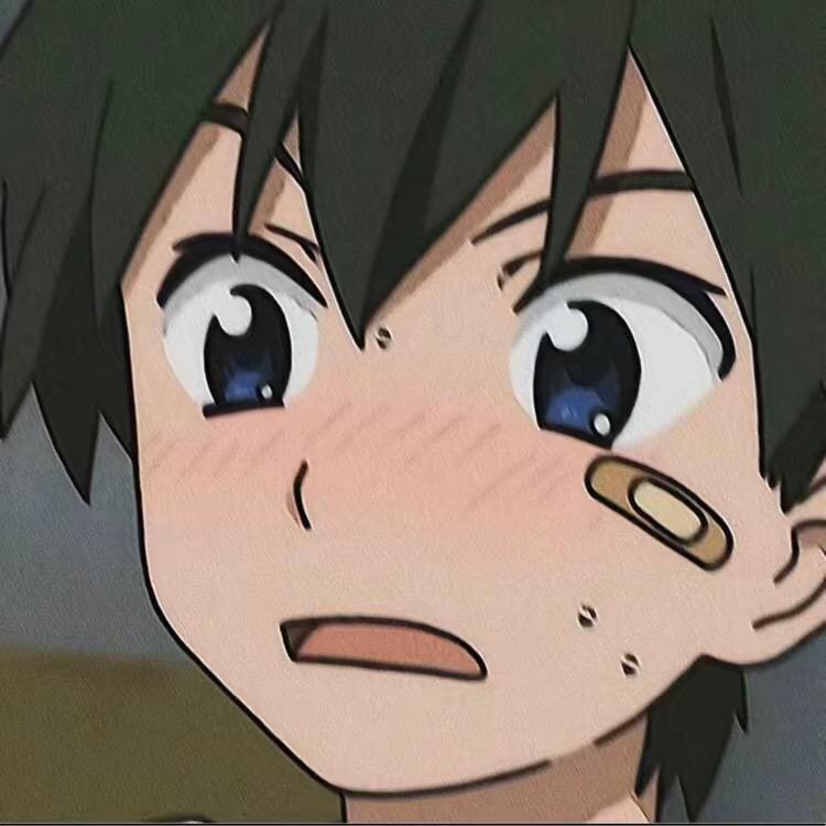 九尾