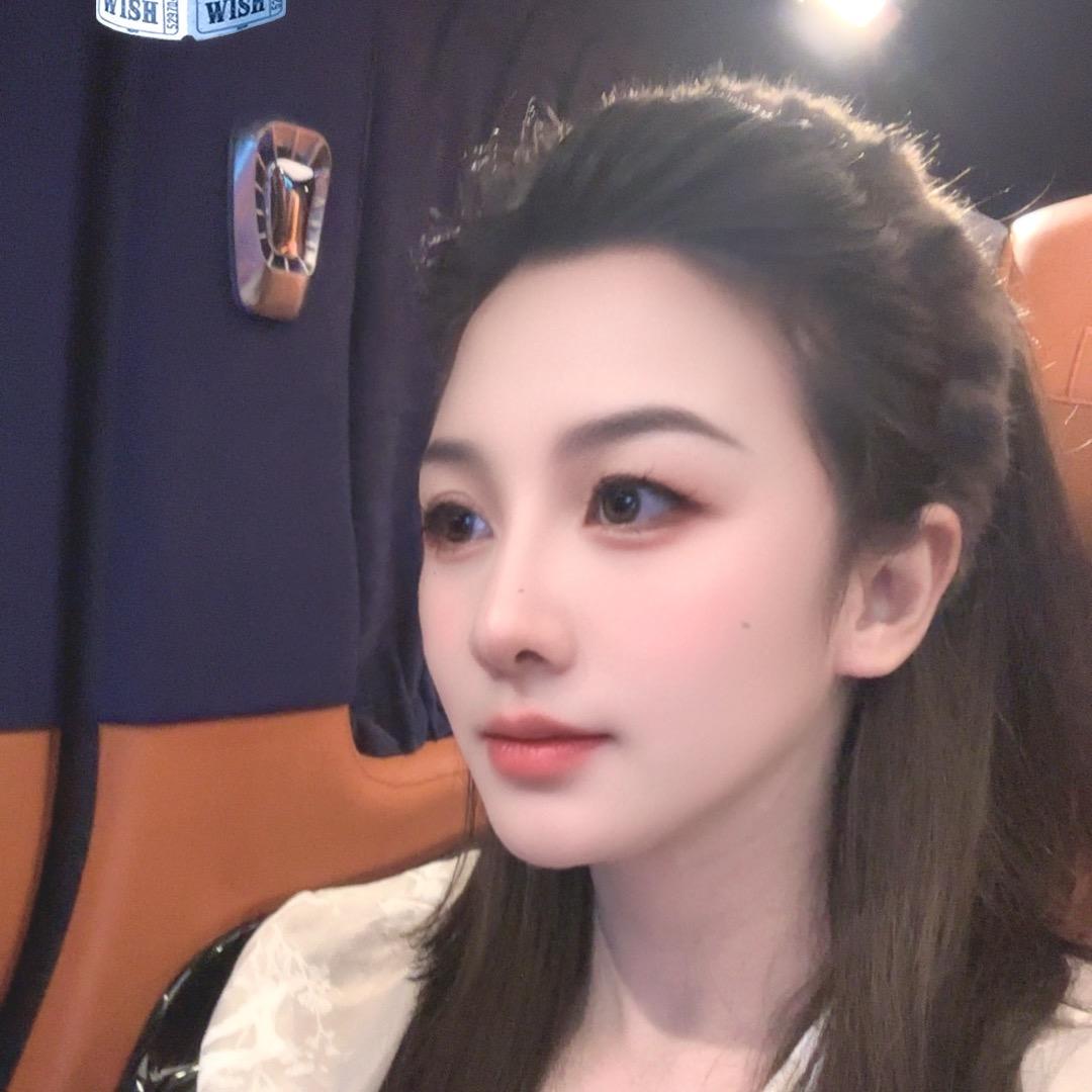 珠仔