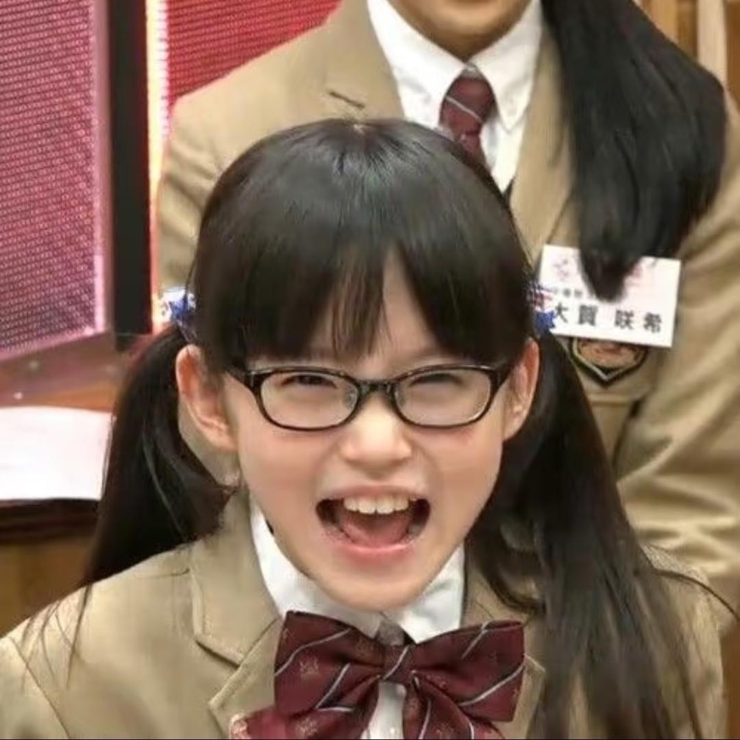 盖世汤圆