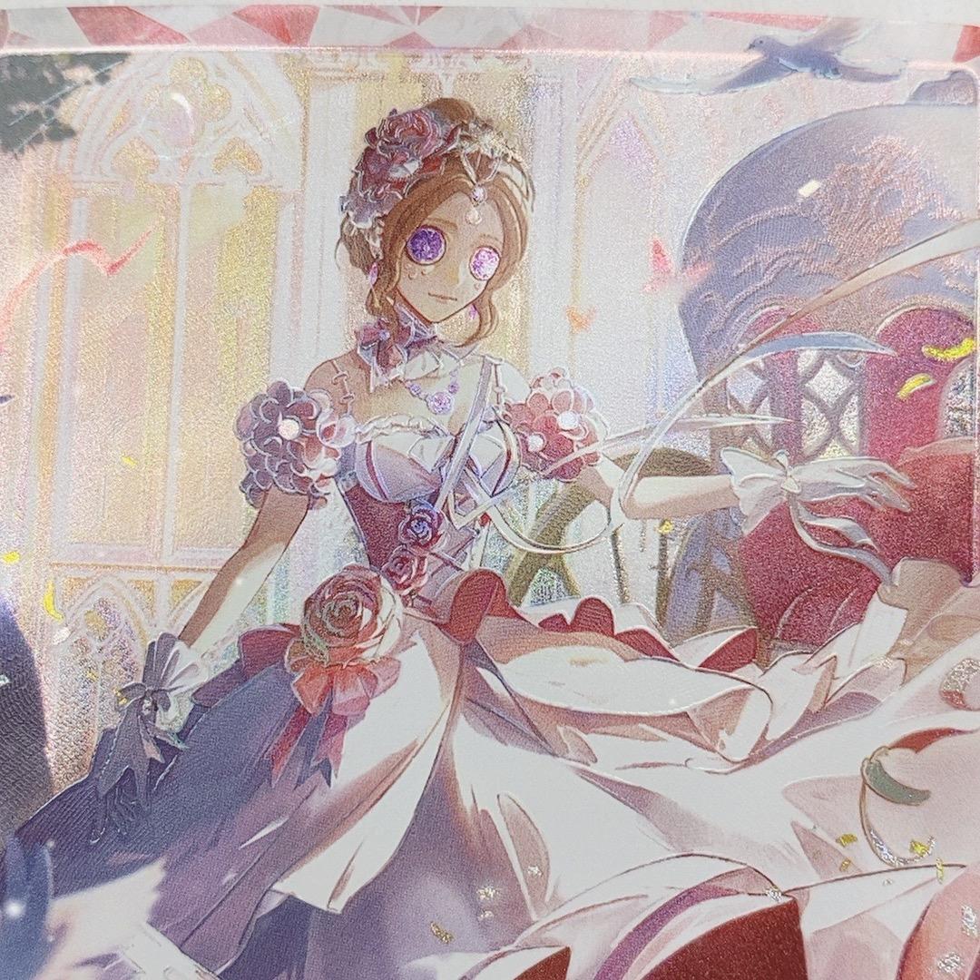 闪闪潮玩拆卡社(86第五人格版)