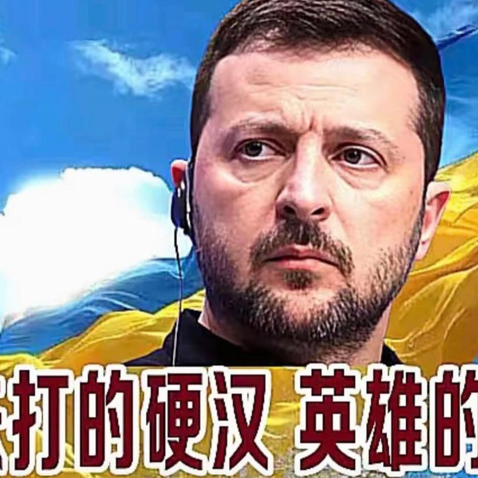 心想是呈