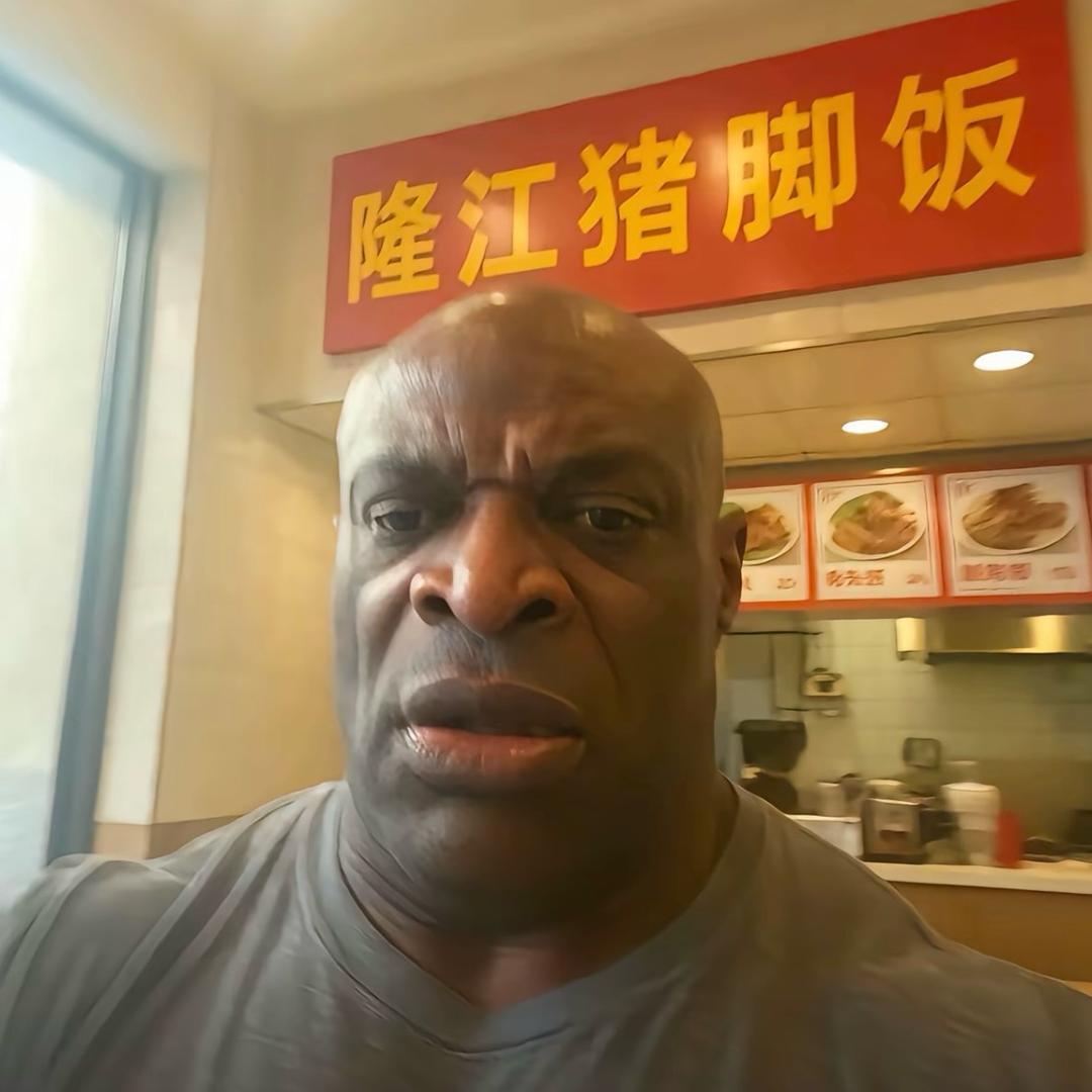 公益直播禁止刷礼物