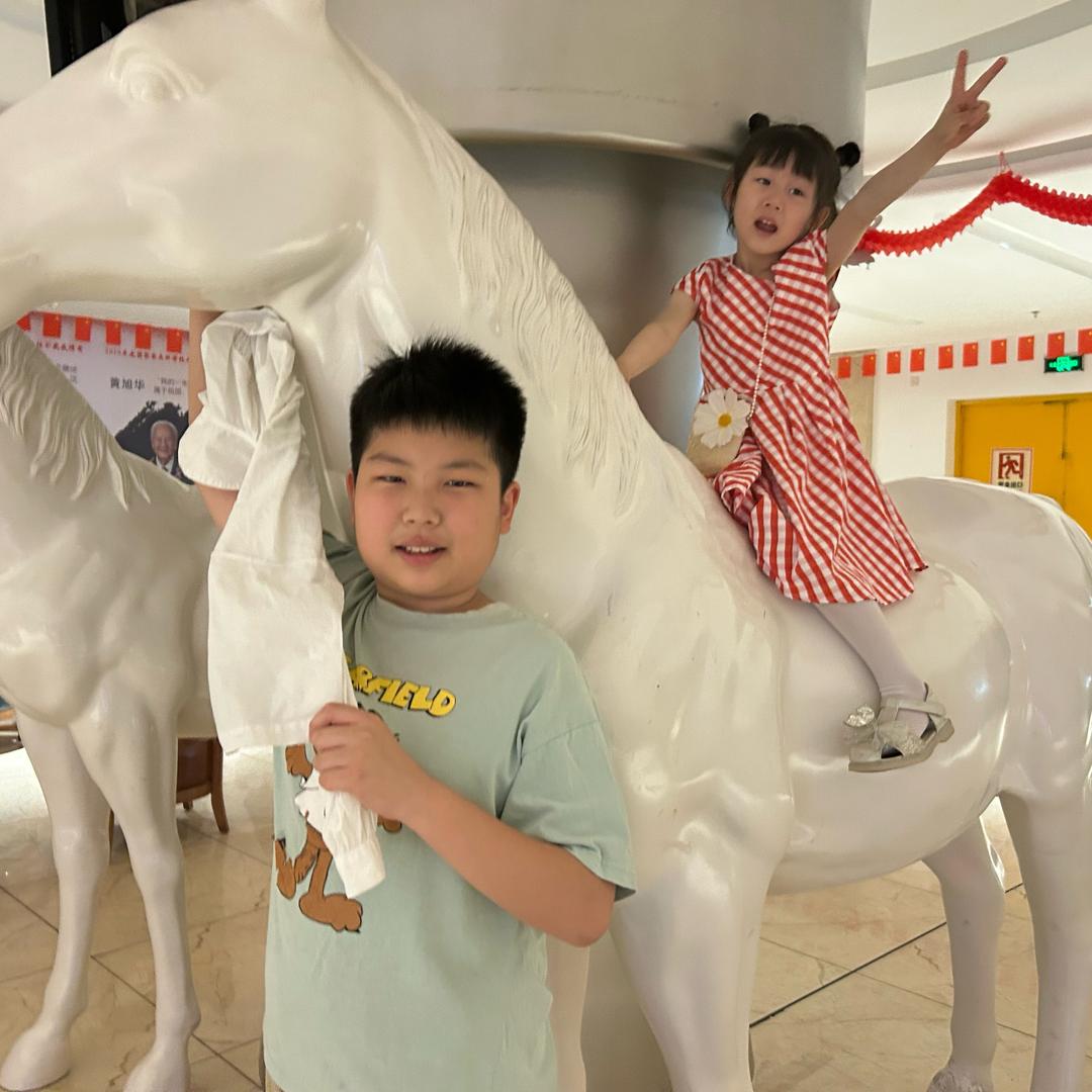 我