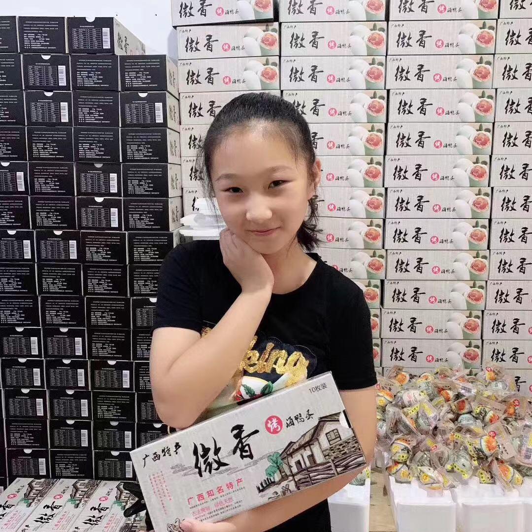 大伟特产