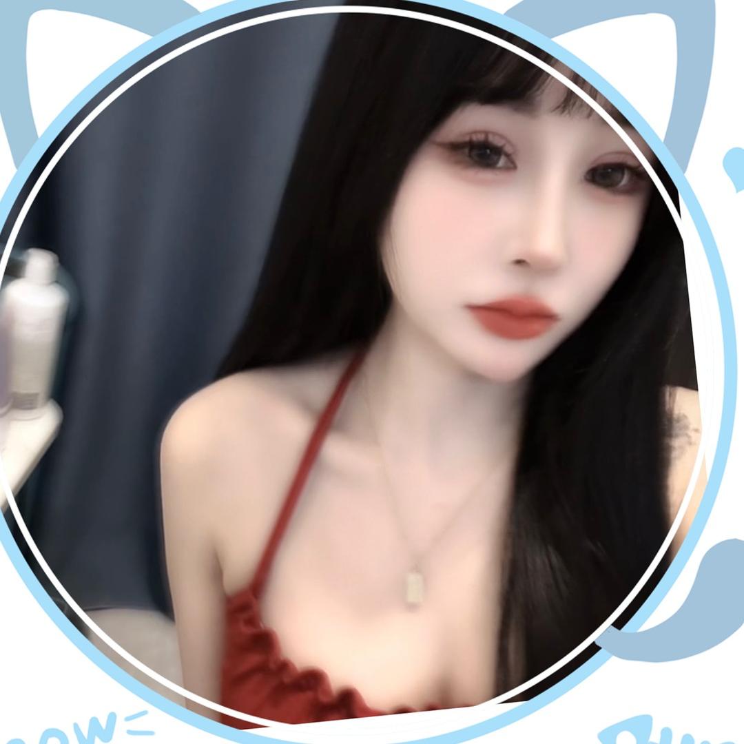 女友