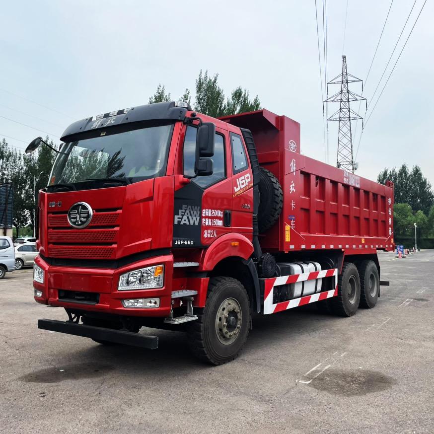 嘉盛源汽车销售