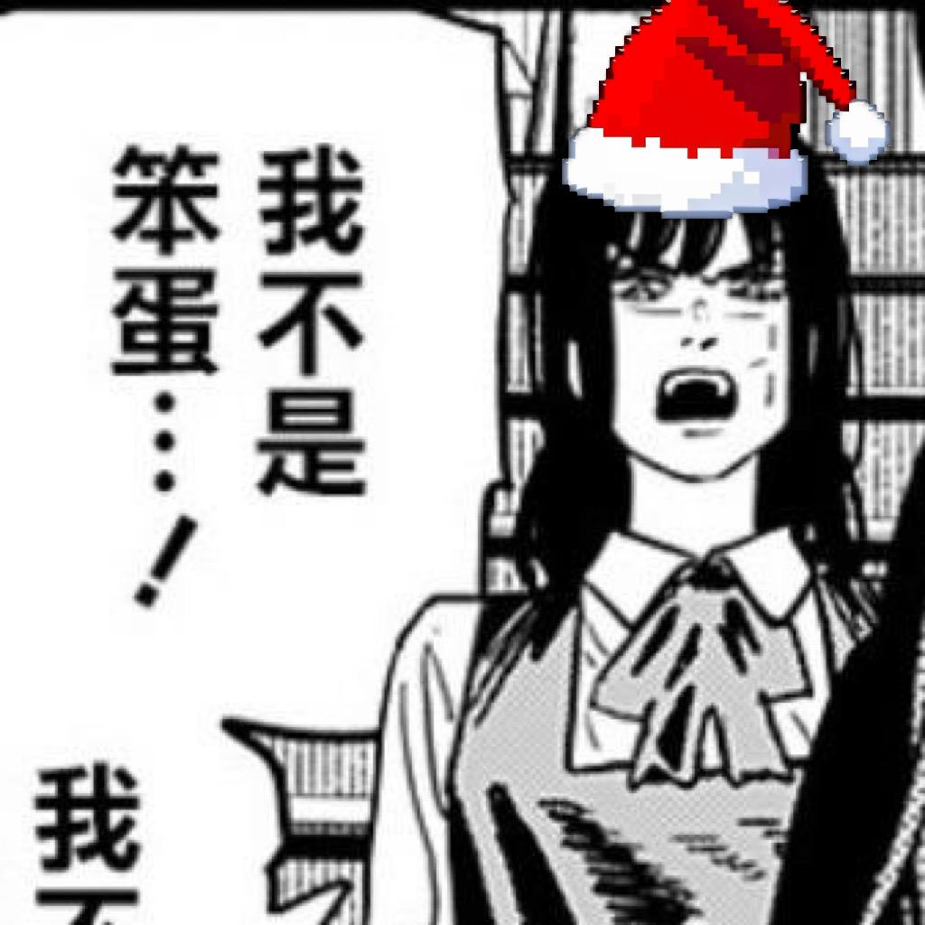 老公站街我收钱