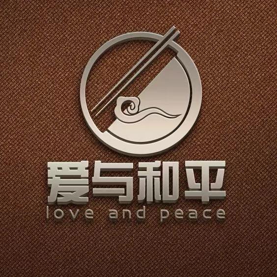 景德镇火红陶瓷