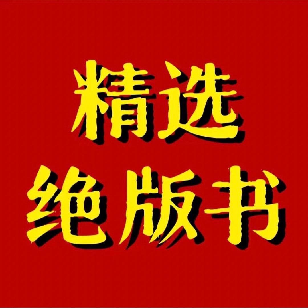 玟曦