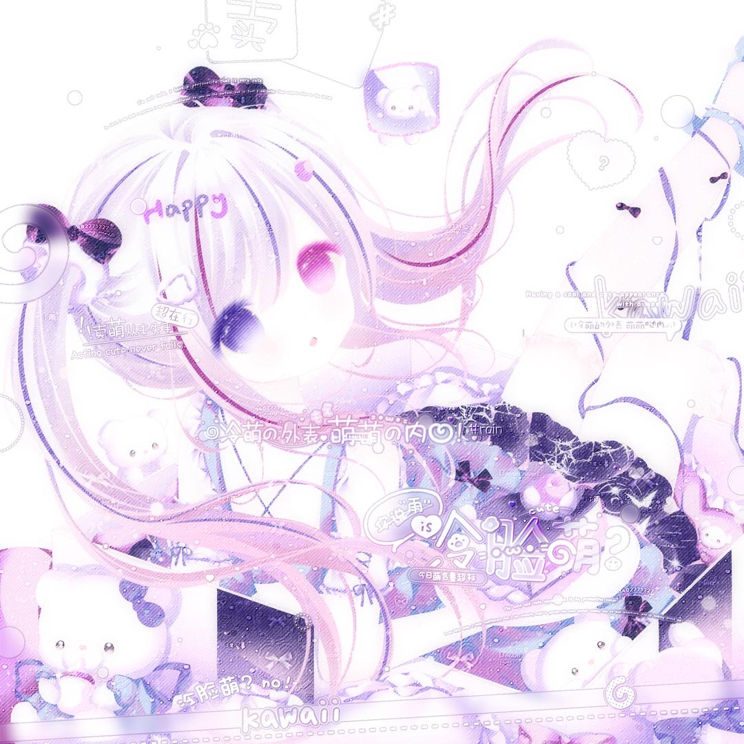 yuui