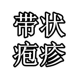 67754033144