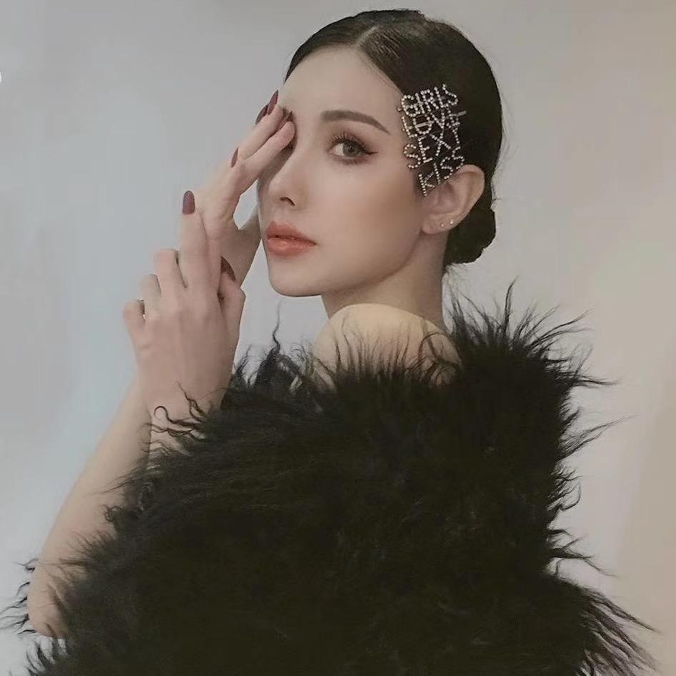 吉林市昌邑区沐兰造型店