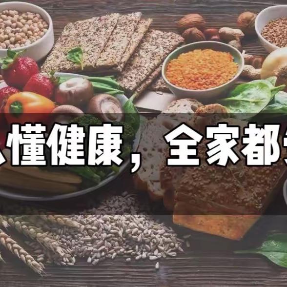 聚选成品精品店