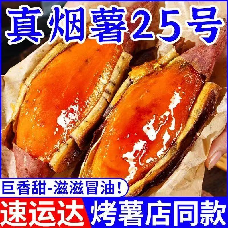 明辉食品