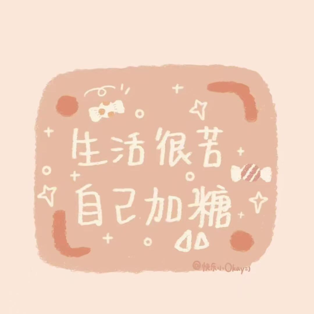 大箱子