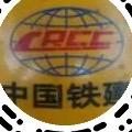 靖哥哥