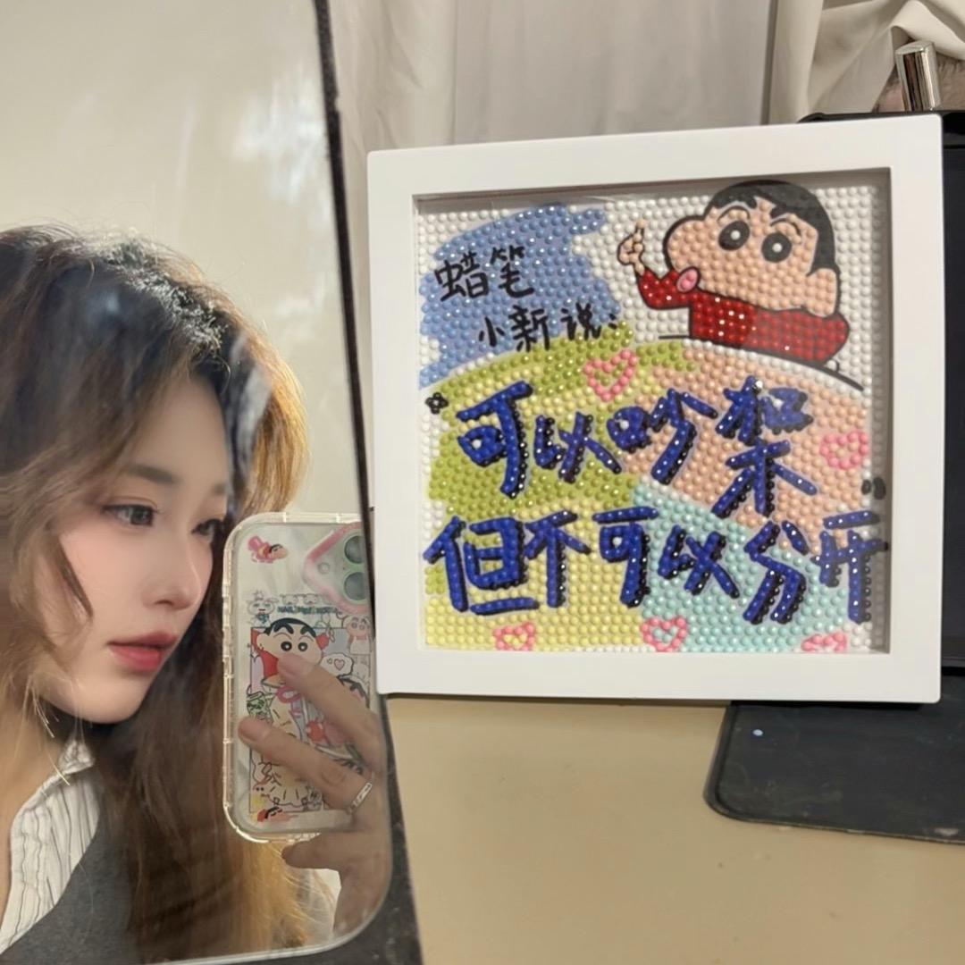 兔兔🐰
