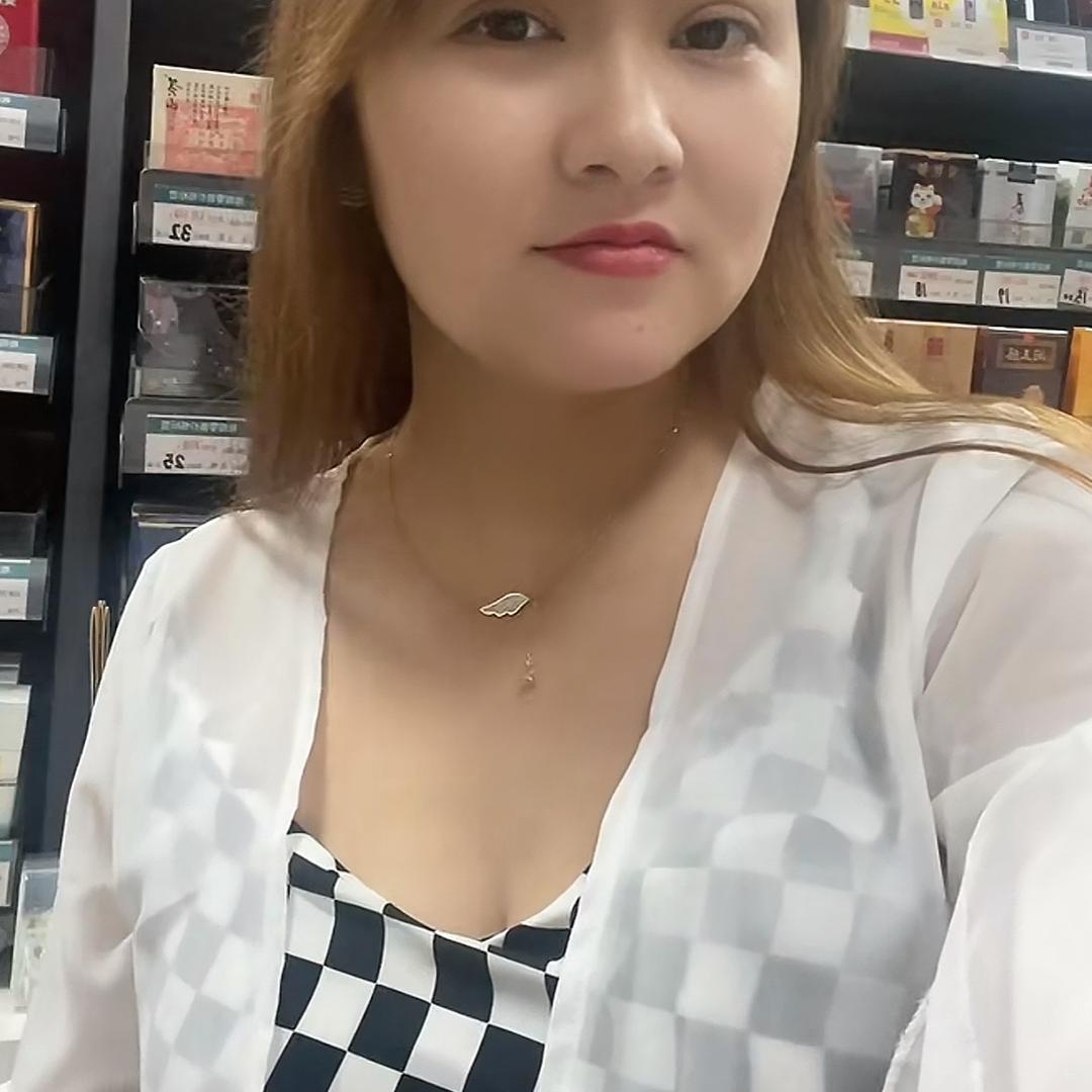 hanyun