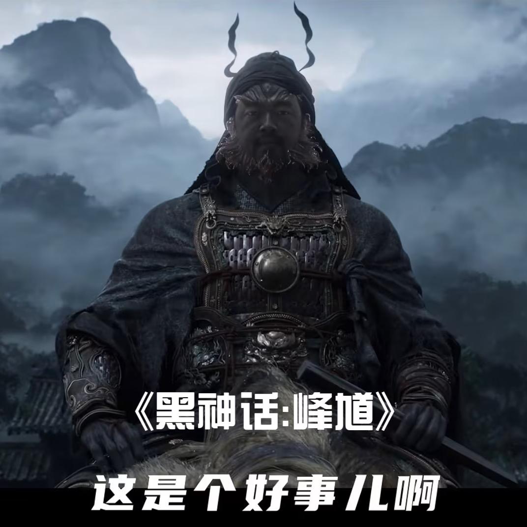 亡命天涯之到处疯