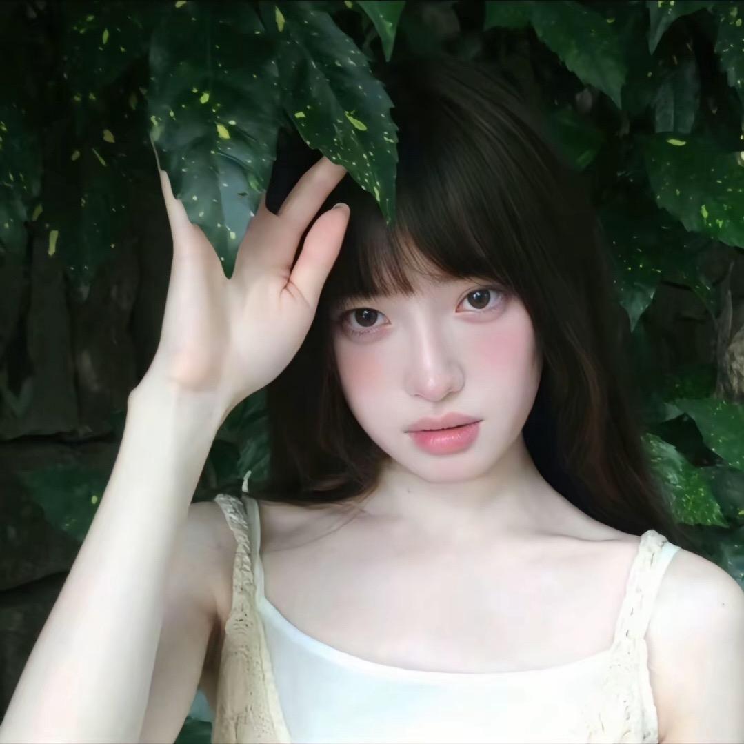雨爱