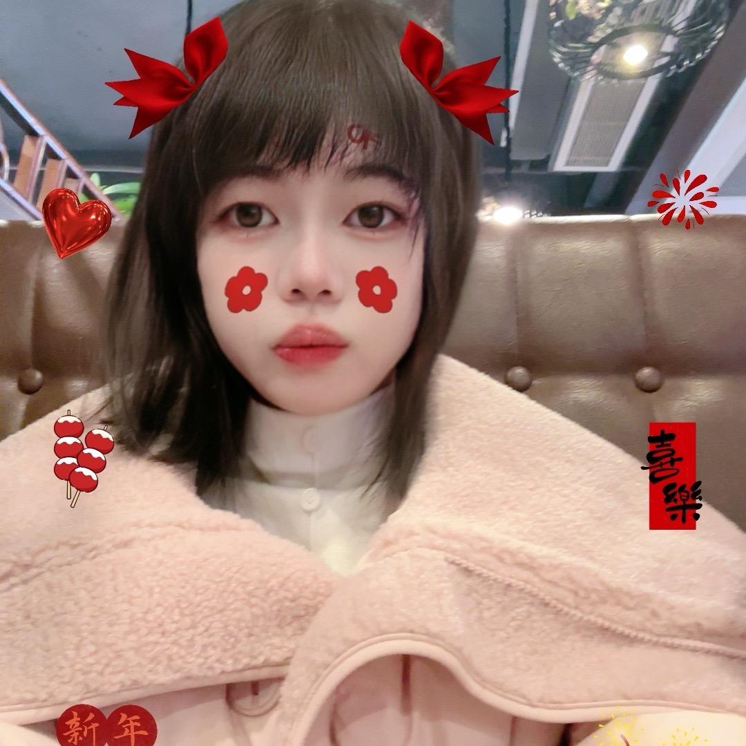 家美