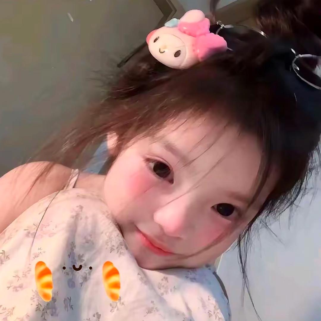 贝 贝
