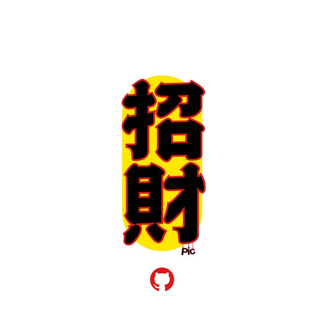 经济技术开发区慕慕衣舍