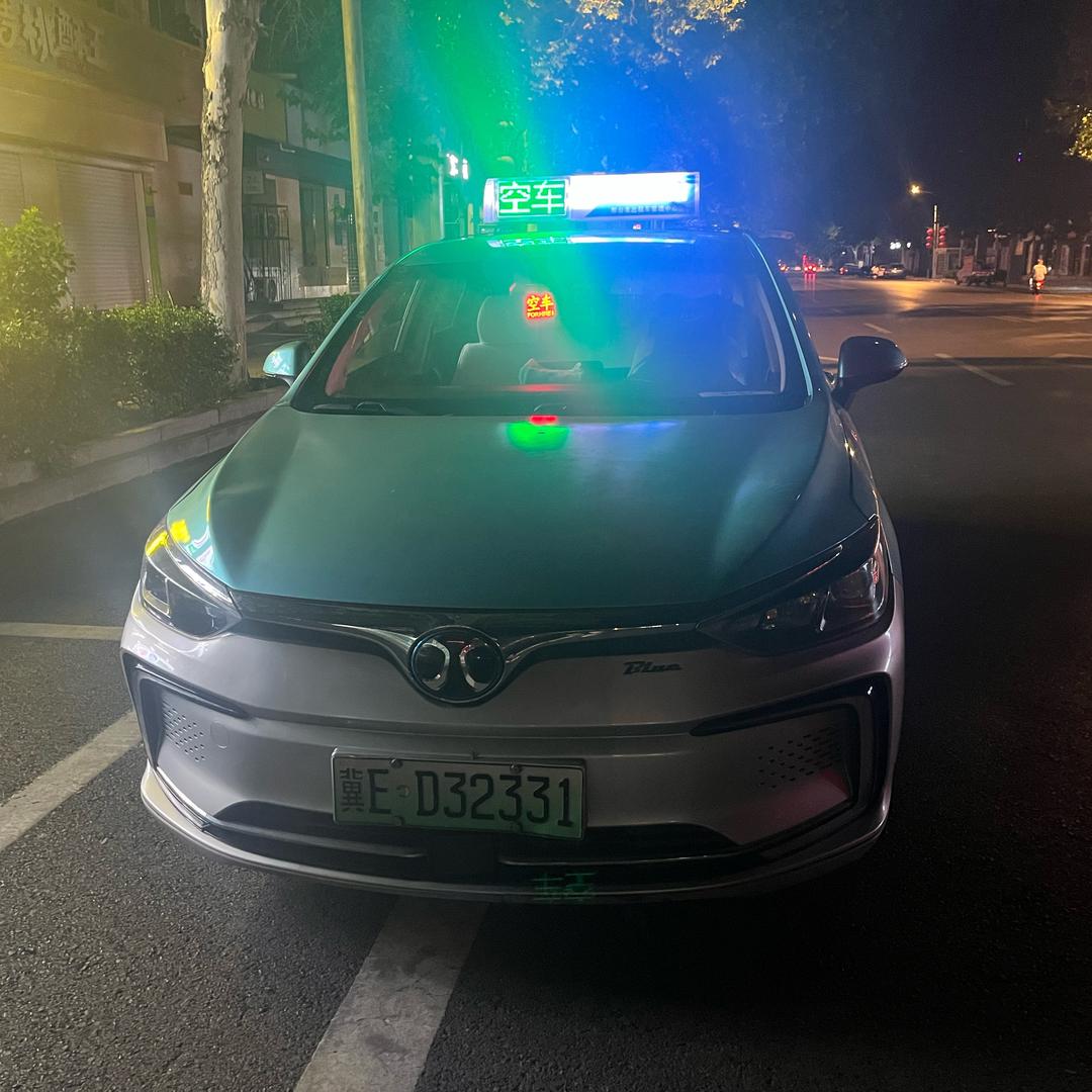 南和出租车🚕的姐
