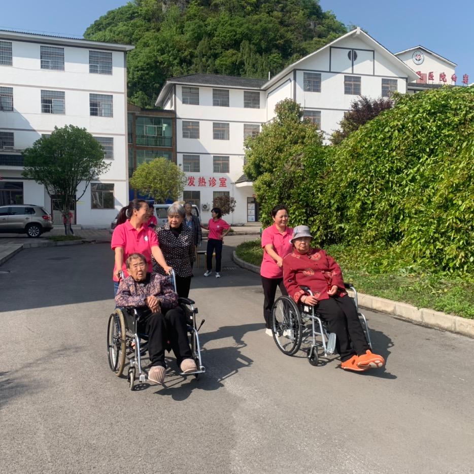 颐天年养老中心