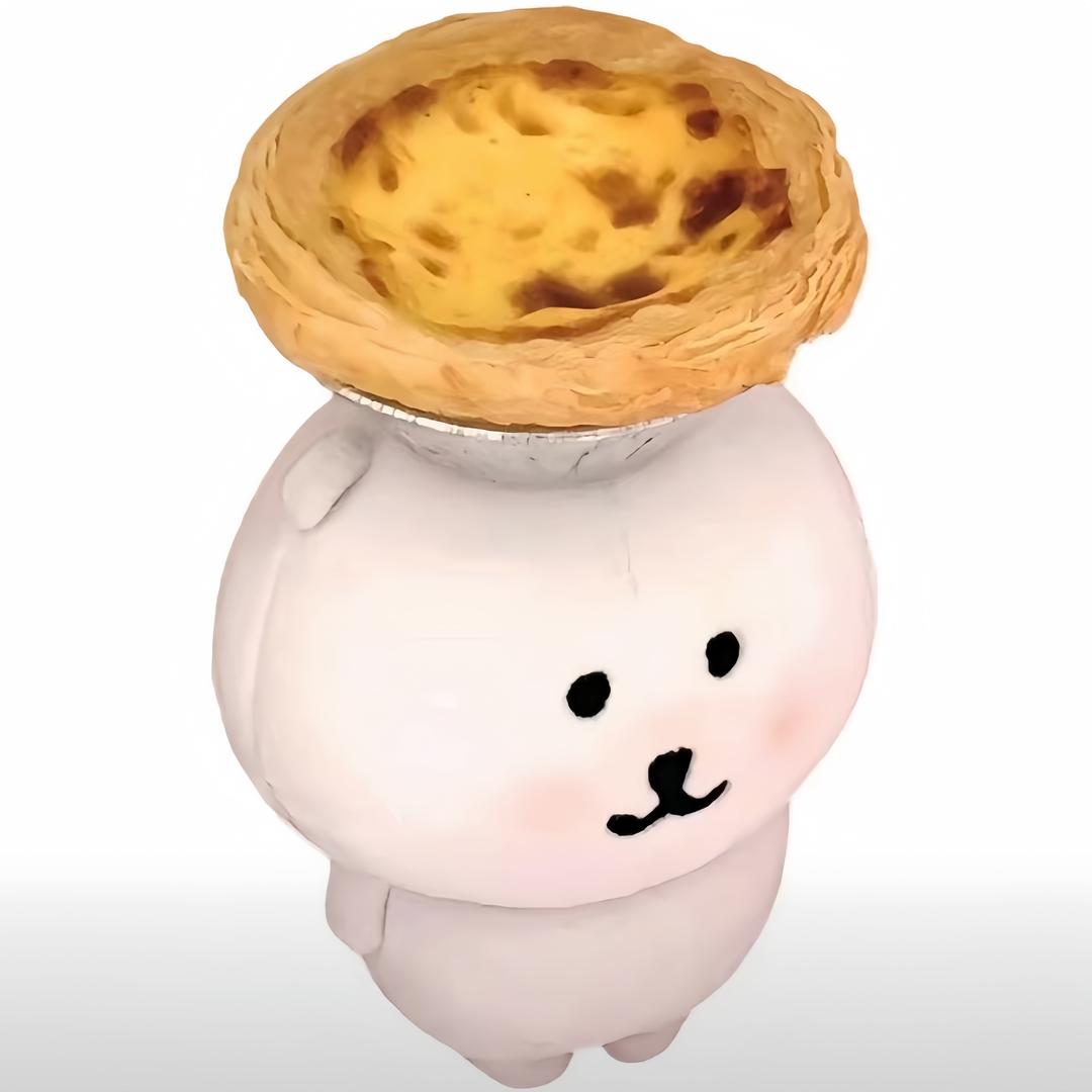 Bae^1
