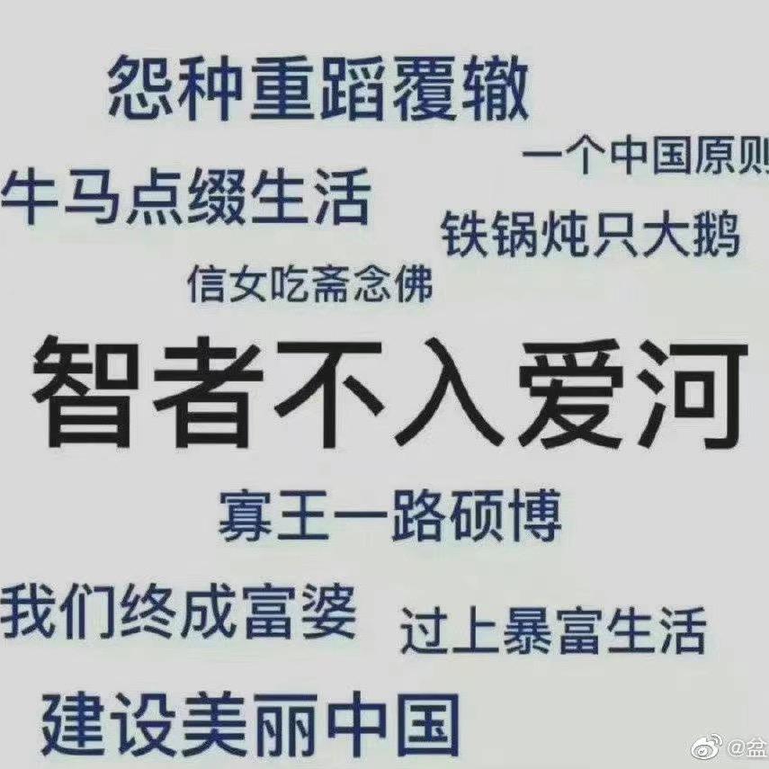 三坑特卖会少女专场