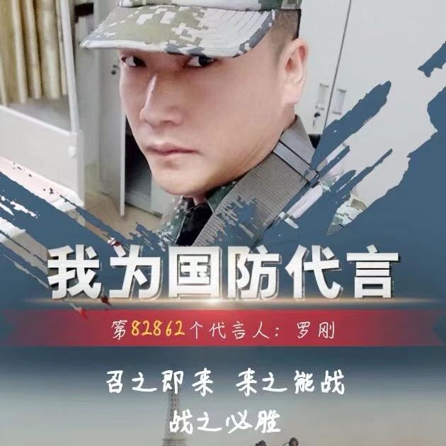 luo19870210