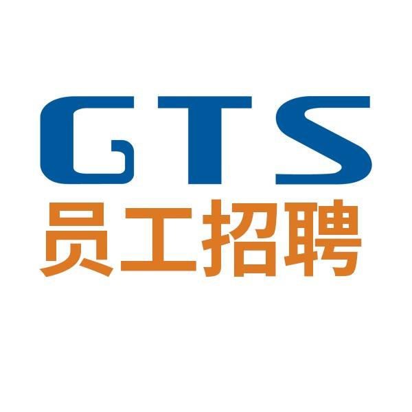 广州广芯招聘