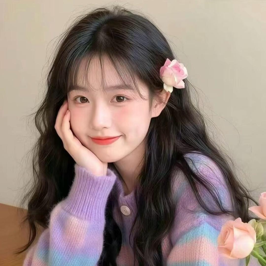冉冉