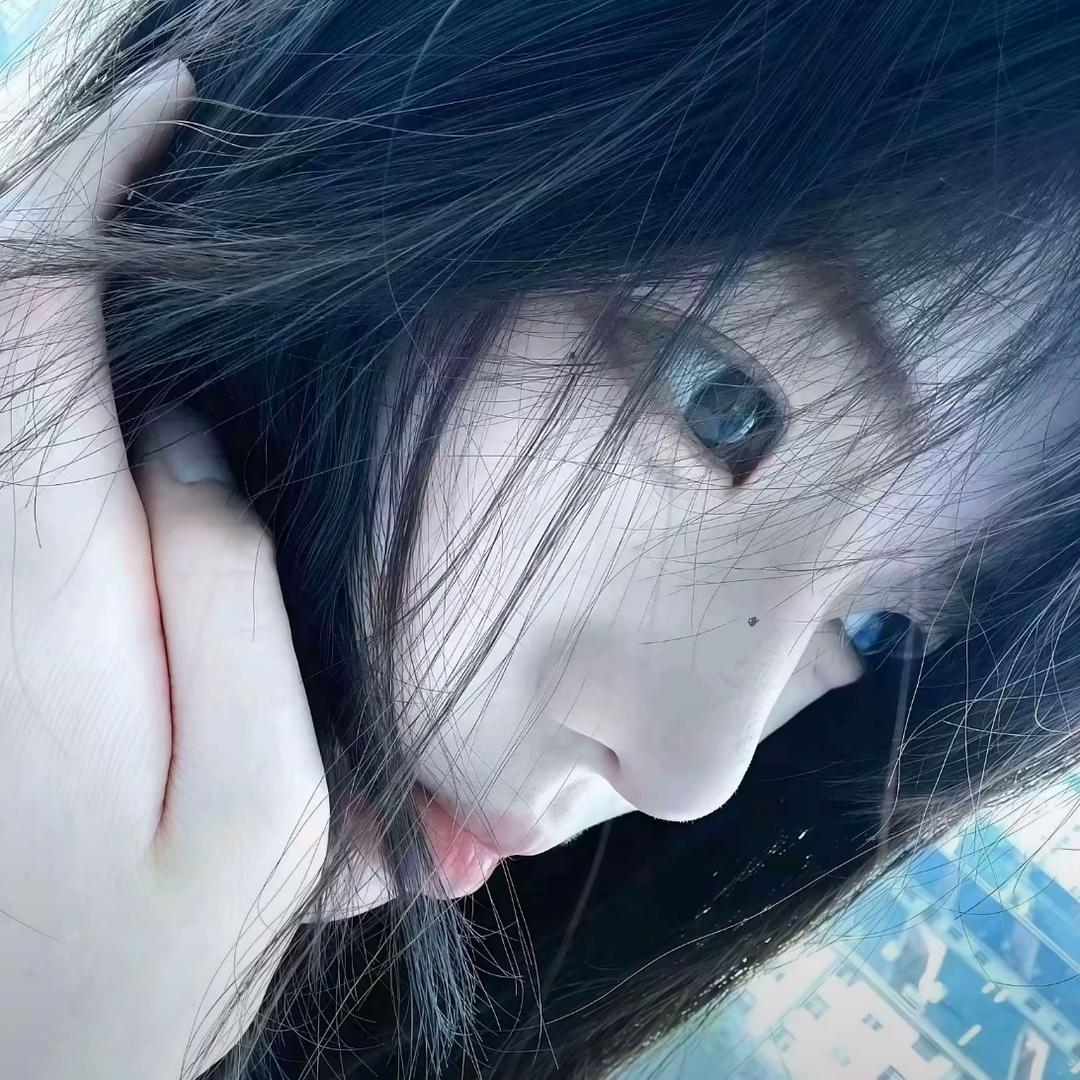 YU