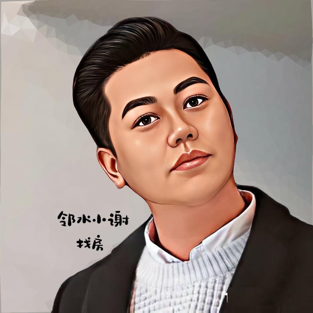 邻水小谢找房