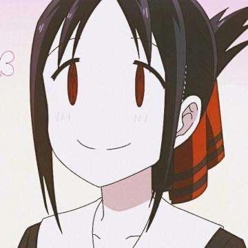咕