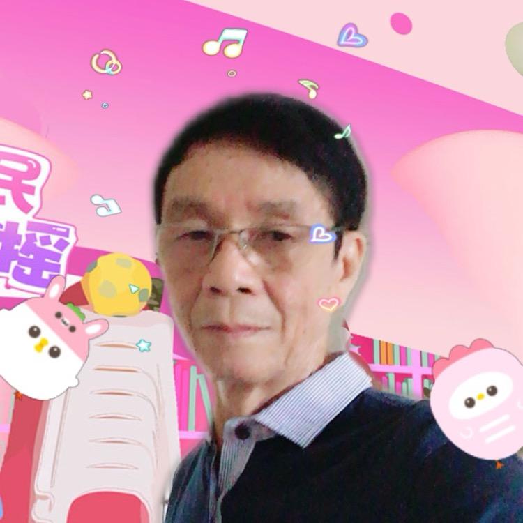 林松