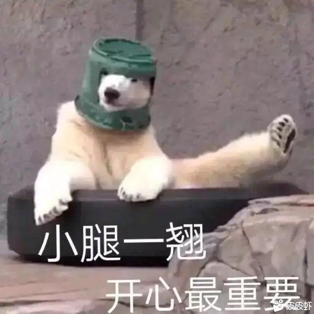 阿甘