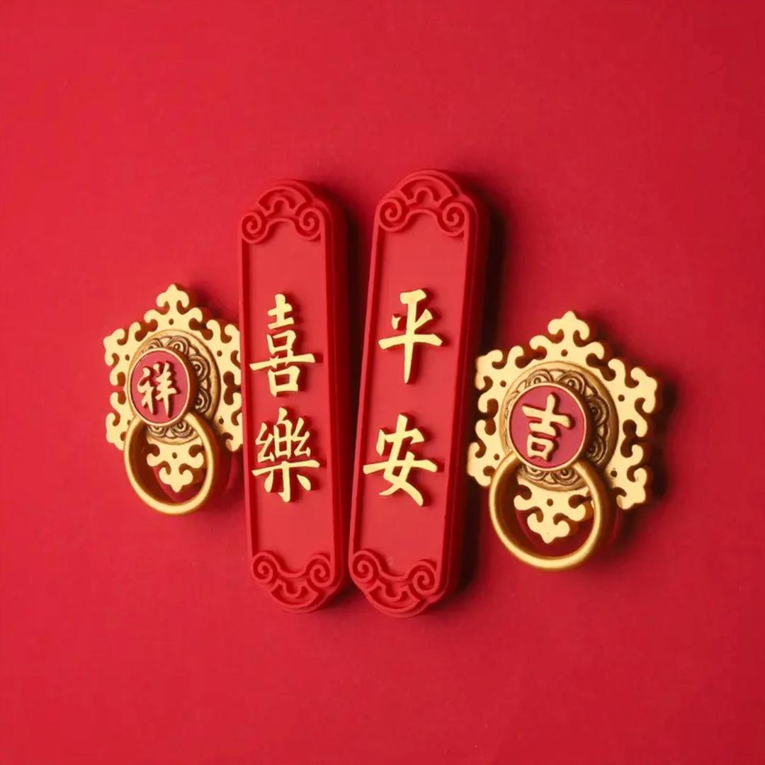 一三二七百货