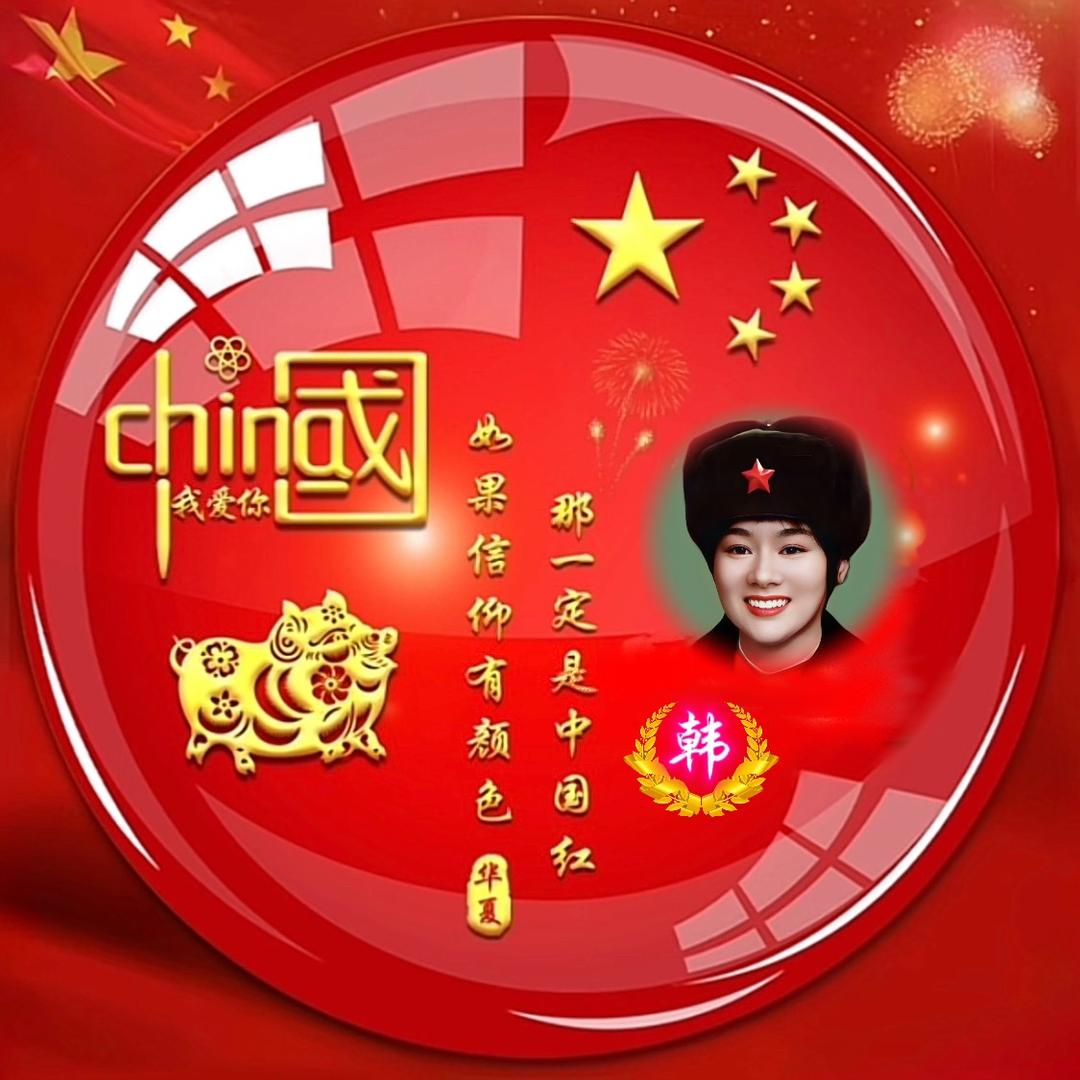 元元的爱