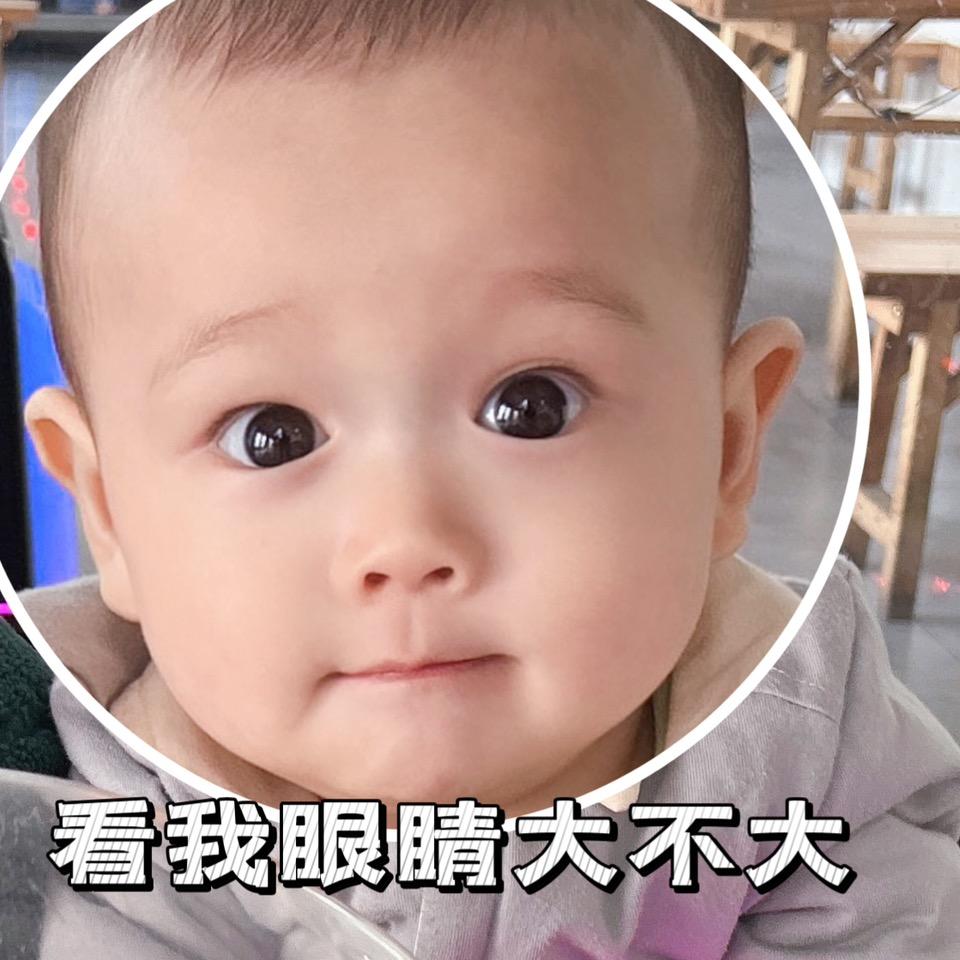 朱仁善