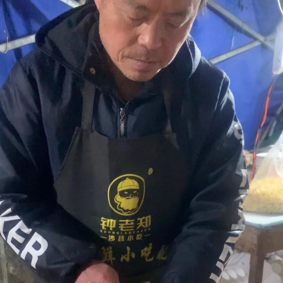 沙县老罗创业日记