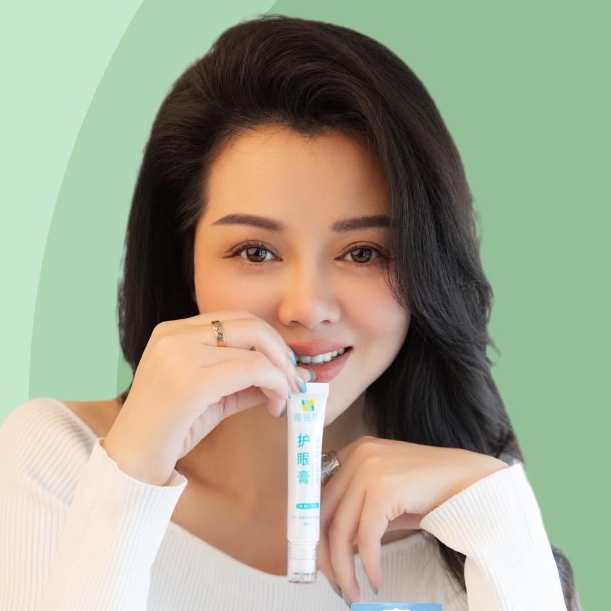 清 眼 护眼