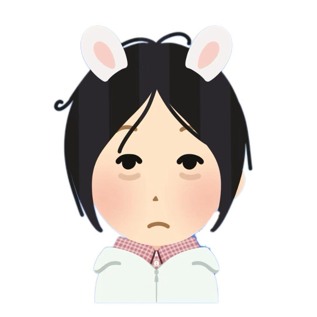 好困啊