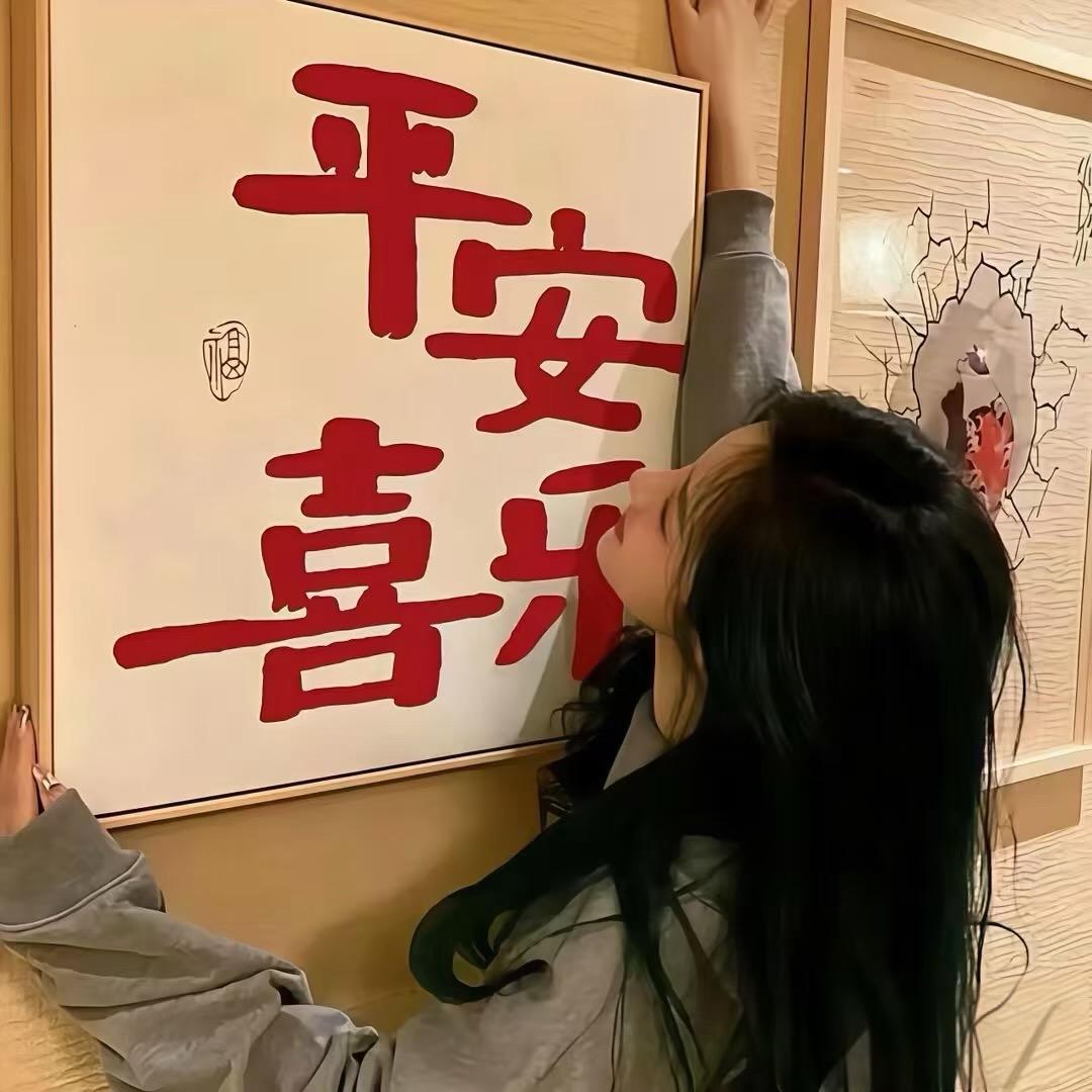 去冰三分糖丶