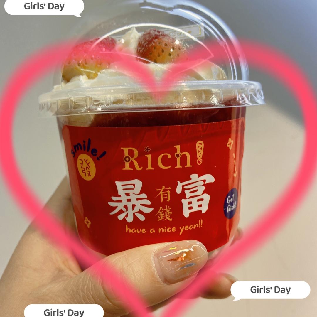 🌈◡̈ ♡小小Leng🌼