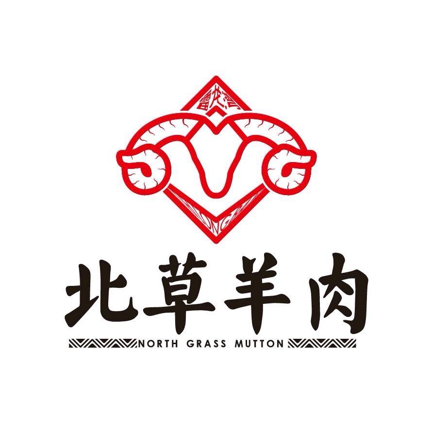 陕北横山北草羊肉